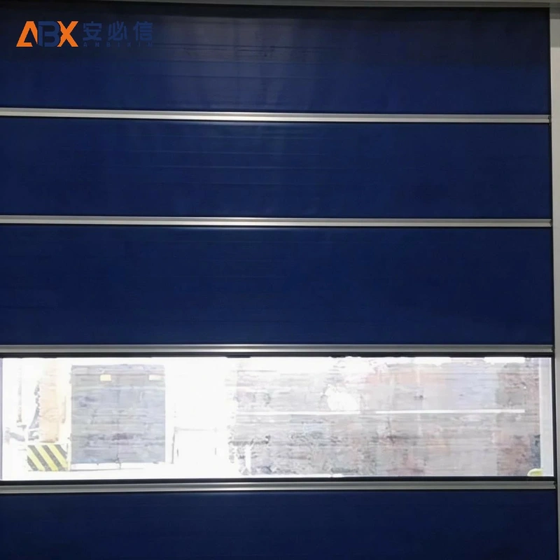固原市快速门